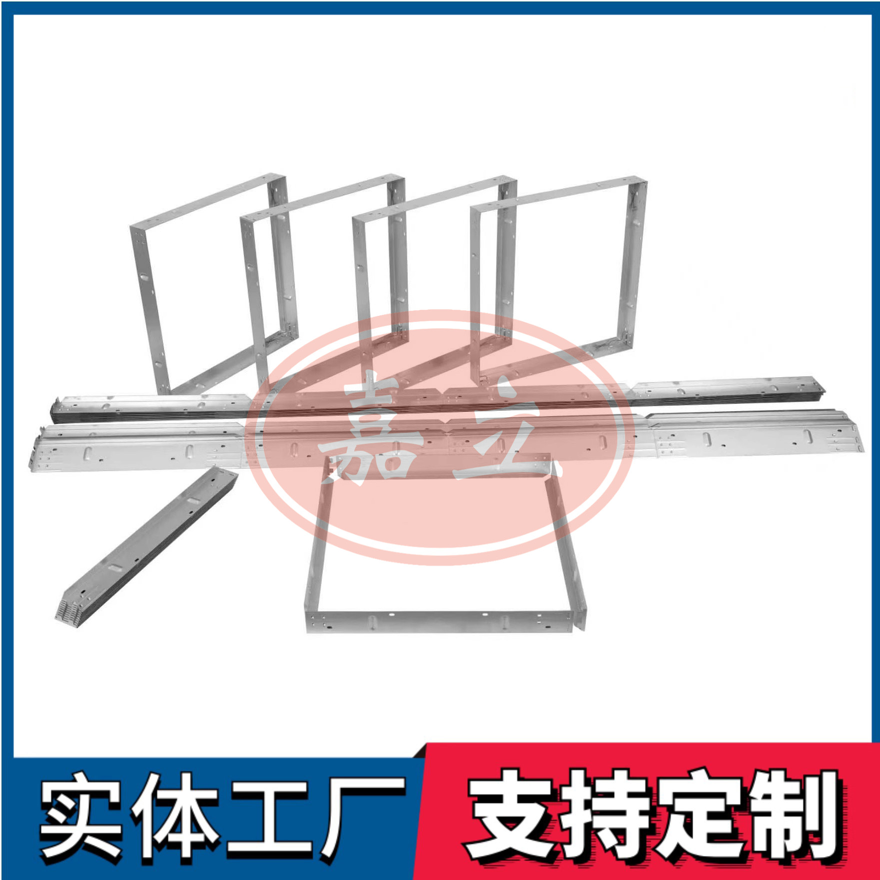 牟定过滤器安装固定框架
