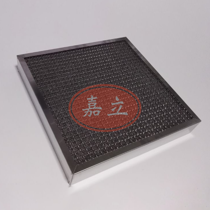 牟定不锈钢油雾过滤器